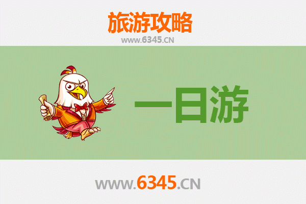 吐鲁番一日游全攻略：火焰山下的丝路风情与省钱技巧