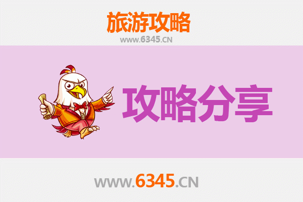 吐鲁番托克逊旅游攻略：跟团游与自由行深度对比