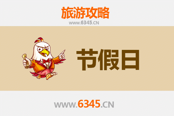 吐鲁番至承德避暑山庄：跨越南北的清凉之旅攻略