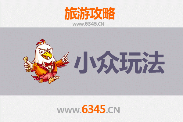 吐鲁番隐秘之旅：探索火焰山下的绿洲秘境与千年文明