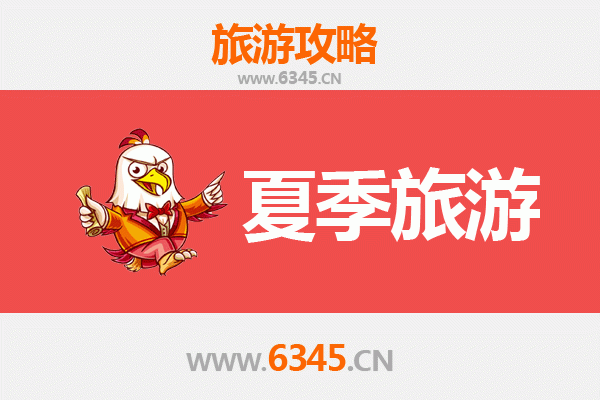 吐鲁番夏季旅游攻略：探索火洲的绿洲奇迹